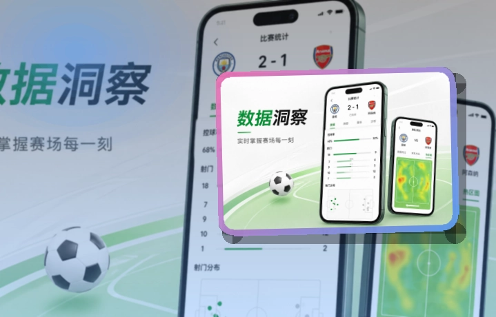 乐鱼APP使用指引页面