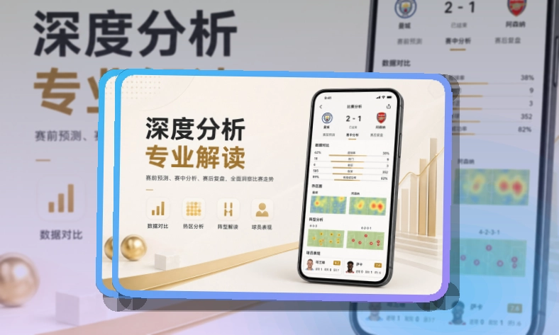 乐鱼APP访问展示图