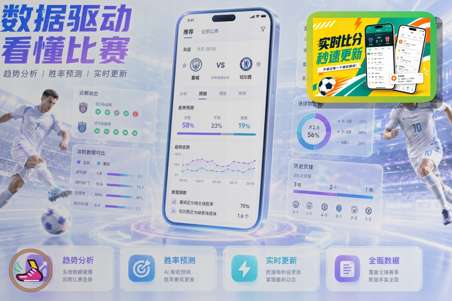 乐鱼网页版入口页面展示